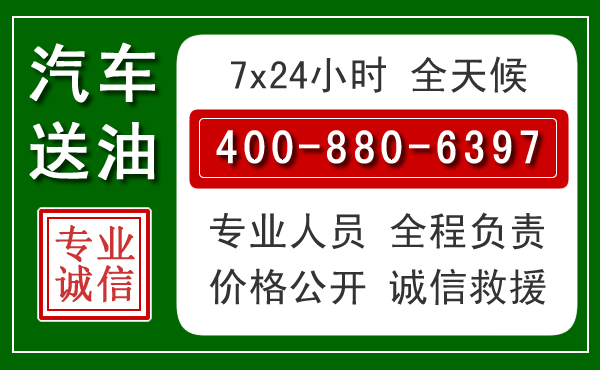 怀远拖车救援发展新趋势：北斗导航系统加持下的拖车救援特点