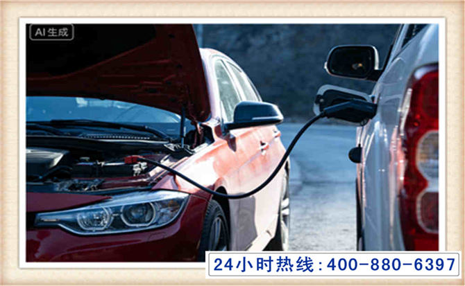 怀远潍坊拖车,附近24小时汽车拖车救援，潍坊道路救援拖车电话