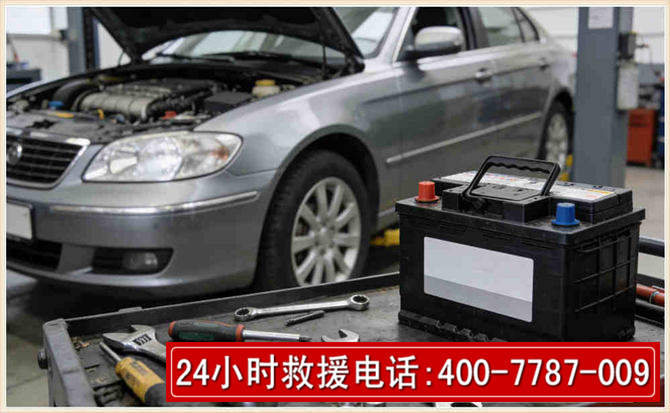 怀远汽车电瓶搭电 怀远汽车电瓶搭电